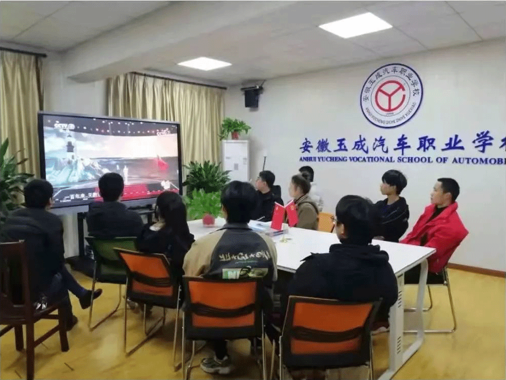 省、市委组织部门报道我校师生观看《榜样6》情况